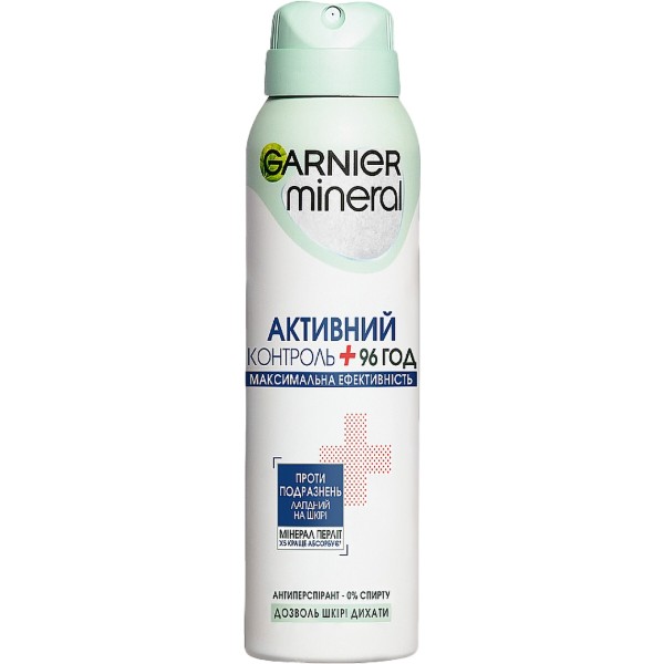 Фото - Дезодорант аерозольний Garnier Mineral Активний Контроль+ 150 мл (3600542226561)