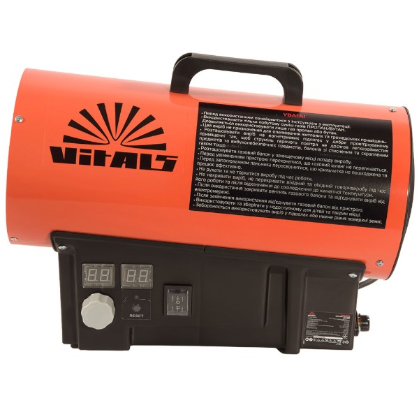 Фото - Газовий обігрівач VITALS GH-154t