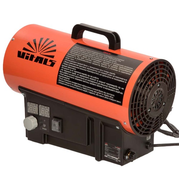 Фото - Газовий обігрівач VITALS GH-154t