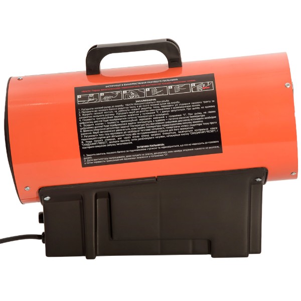 Фото - Газовий обігрівач VITALS GH-154t