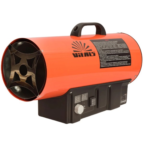 Фото - Газовий обігрівач VITALS GH-504t