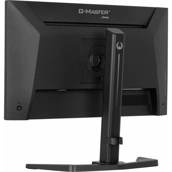 Фото - Монітор ігровий IIYAMA GB2441HSU-B1