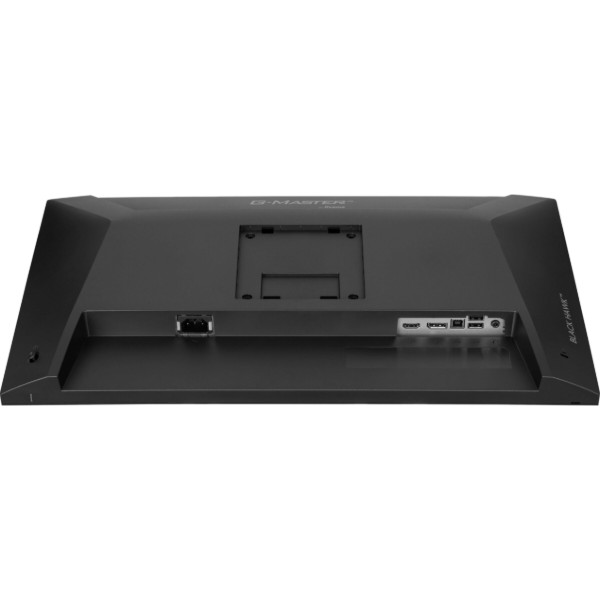 Фото - Монітор ігровий IIYAMA GB2441HSU-B1