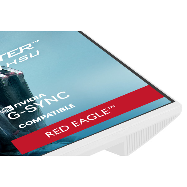 Фото - Монитор игровой IIYAMA GB2471HSU-W1