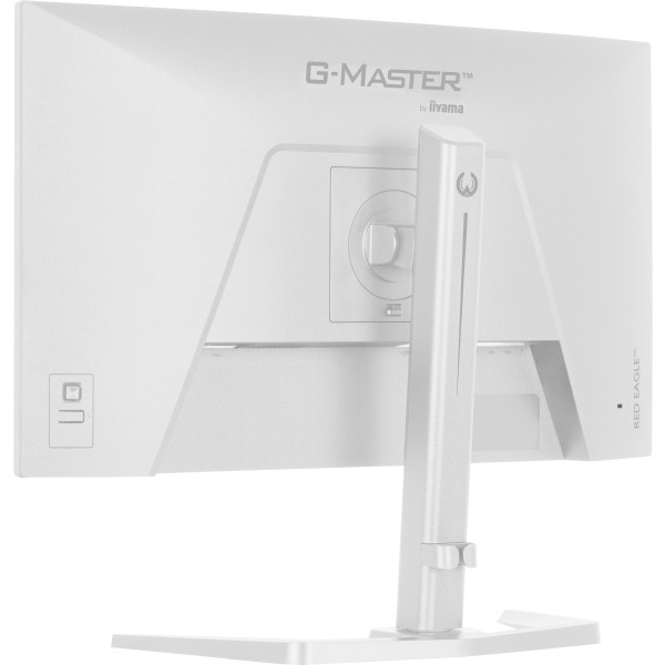 Фото - Монітор ігровий IIYAMA GB2771HSU-W1