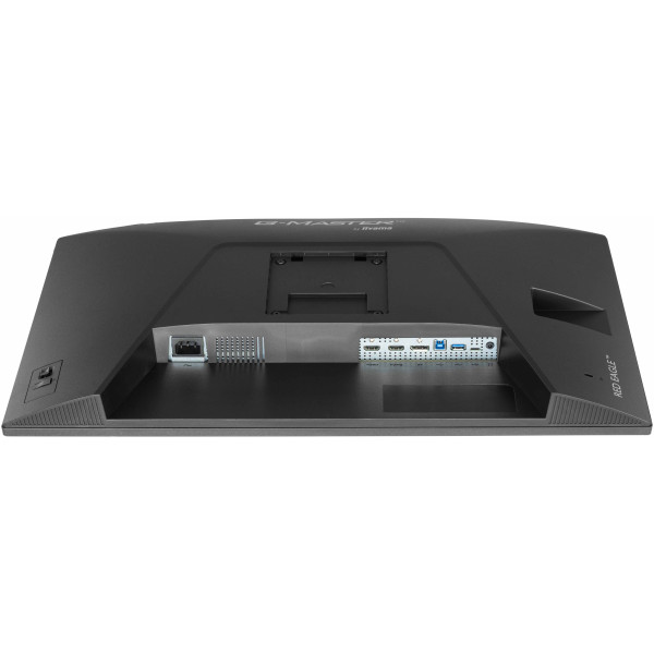 Фото - Уцінка - Монітор ігровий IIYAMA GB2771QSU-B1