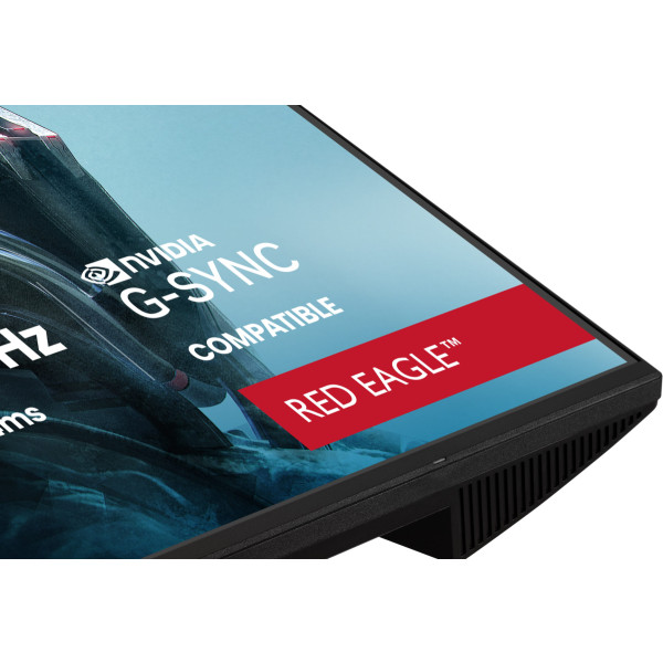 Фото - Уцінка - Монітор ігровий IIYAMA GB2771QSU-B1