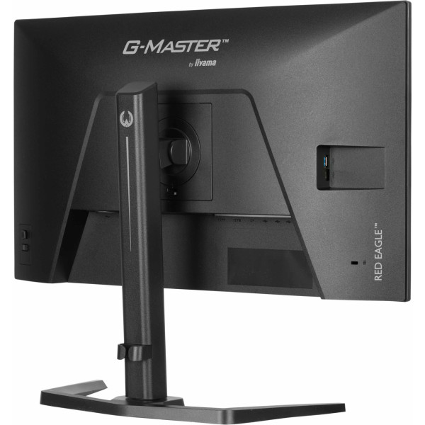 Фото - Уцінка - Монітор ігровий IIYAMA GB2771QSU-B1