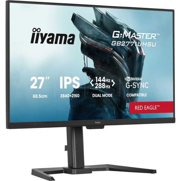Фото - Монитор IIYAMA GB2771UHSU-B1
