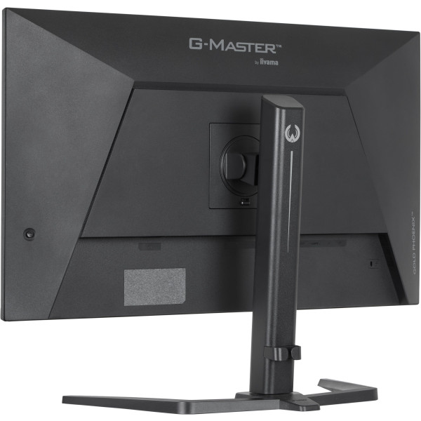 Фото - Монитор игровой IIYAMA GB3295QSU-B1