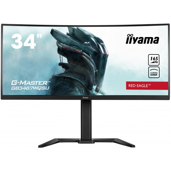 Фото - Уценка - Монитор игровой IIYAMA GB3467WQSU-B5