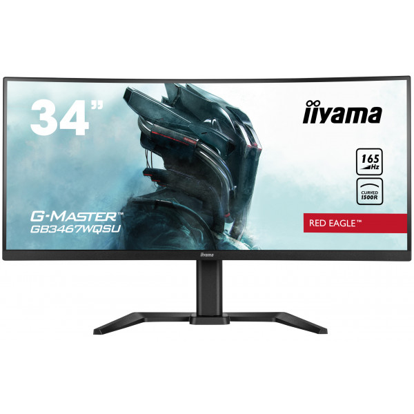 Фото - Уценка - Монитор игровой IIYAMA GB3467WQSU-B5