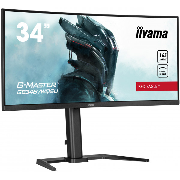 Фото - Уценка - Монитор игровой IIYAMA GB3467WQSU-B5