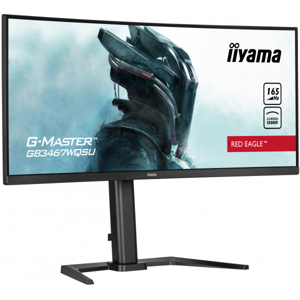 Фото - Уценка - Монитор игровой IIYAMA GB3467WQSU-B5