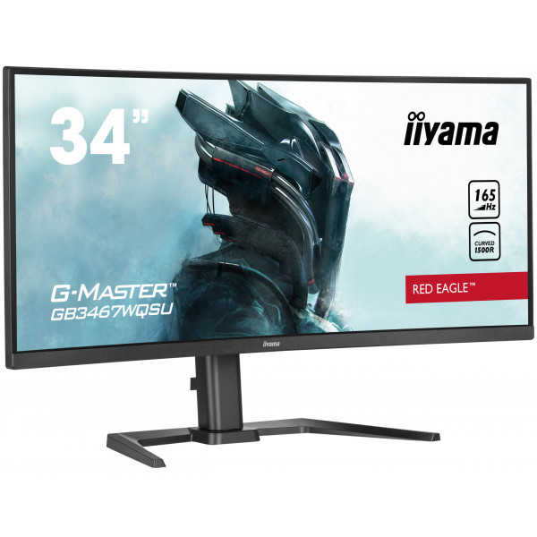 Фото - Уценка - Монитор игровой IIYAMA GB3467WQSU-B5