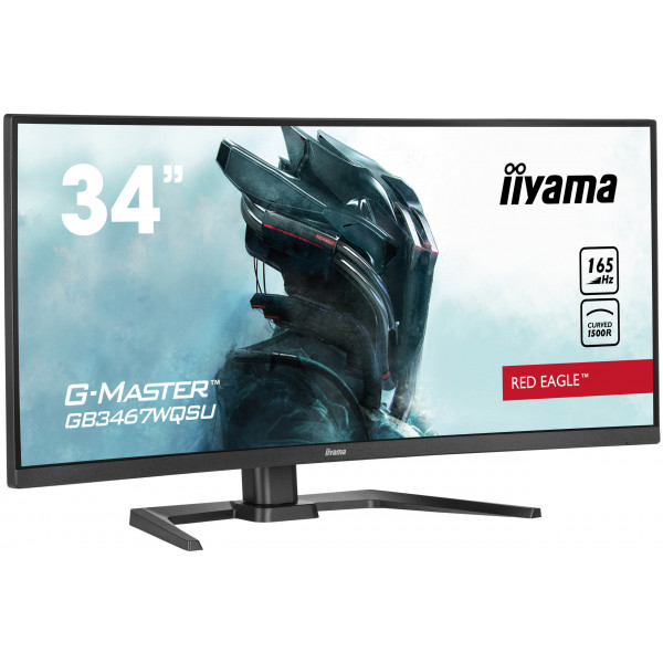 Фото - Уценка - Монитор игровой IIYAMA GB3467WQSU-B5