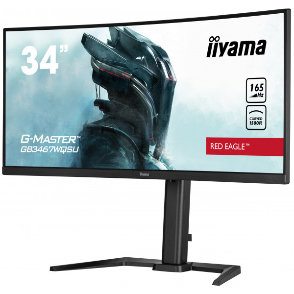 Фото - Уценка - Монитор игровой IIYAMA GB3467WQSU-B5