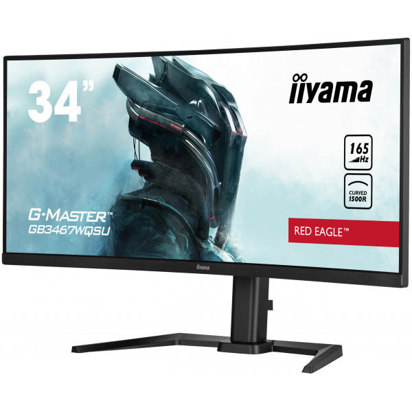 Фото - Уценка - Монитор игровой IIYAMA GB3467WQSU-B5