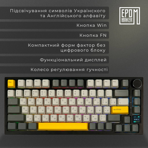 Фото - Клавіатура бездротова ігрова EPOMAKER AK820 Pro Gift Switch Hot-Swap Black (AK820-PRO-B-G)