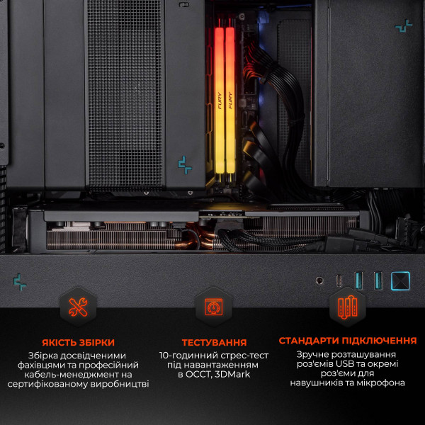 Фото - Системный блок Expert PC Nano (A77.64.S10.46T.G13553)