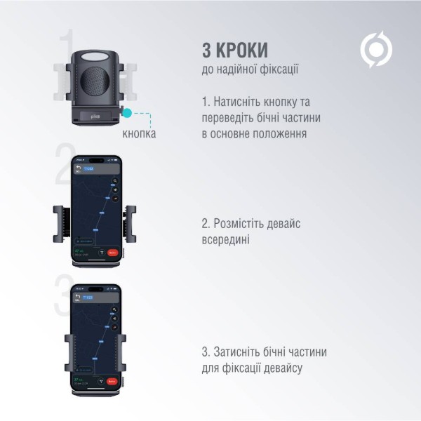 Фото - Автодержатель Piko M01LF (1283126578199)