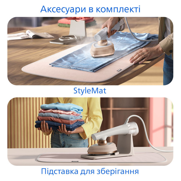 Фото - Вертикальний відпарювач ручний Philips GC213/10 OneTurn