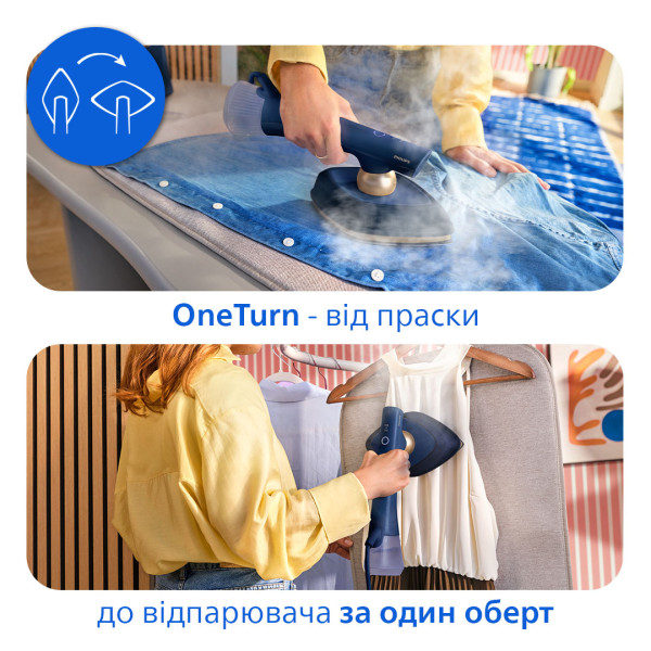 Фото - Вертикальный отпариватель ручной Philips GC215/20