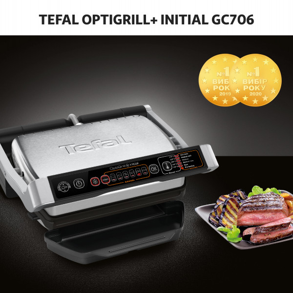 Купити Гриль-барбекю електричний Tefal GC706D34 Optigrill+ Initial за ...
