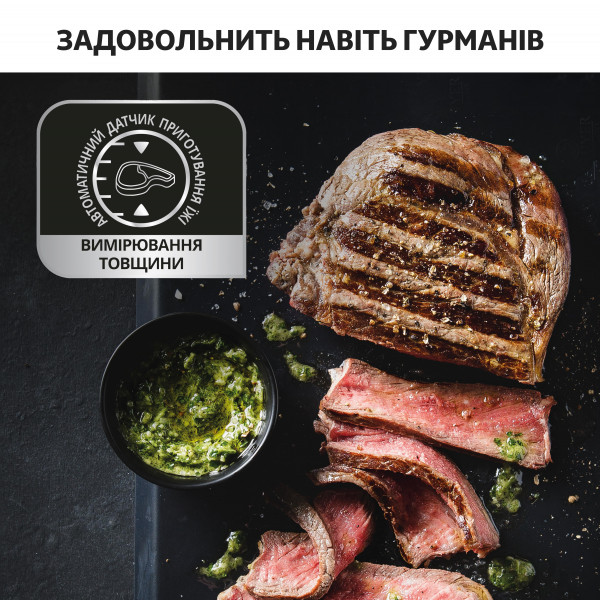 Фото - Мікропошкодження - Гриль-барбекю електричний Tefal GC706D34