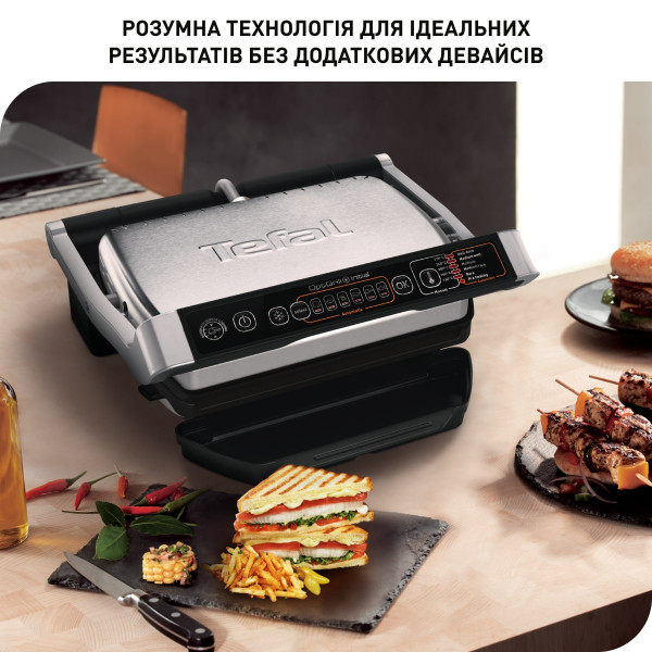 Фото - Гриль-барбекю електричний Tefal GC706D34 Optigrill+ Initial