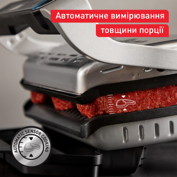 Фото - Гриль-барбекю електричний Tefal GC717D10