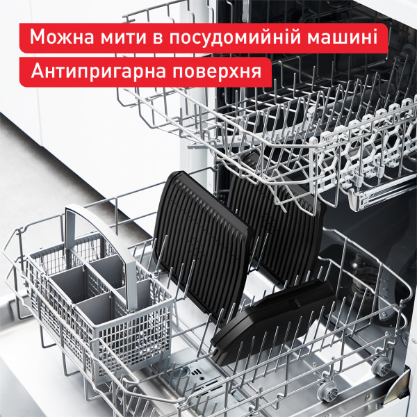 Фото - Гриль-барбекю електричний Tefal GC717D10