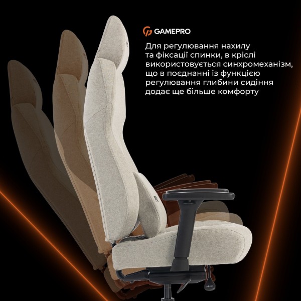 Фото - Крісло для геймерів GamePro GC760LG Light Grey