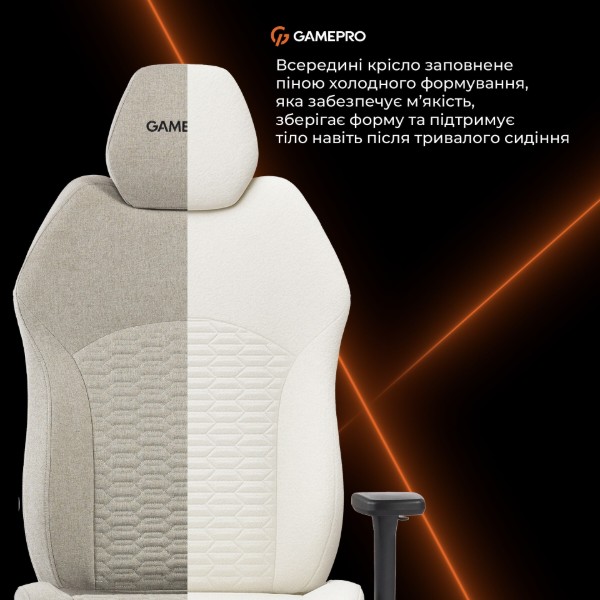 Фото - Крісло для геймерів GamePro GC760LG Light Grey