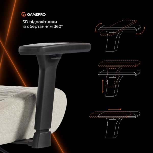 Фото - Крісло для геймерів GamePro GC760LG Light Grey