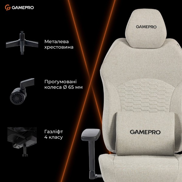 Фото - Крісло для геймерів GamePro GC760LG Light Grey