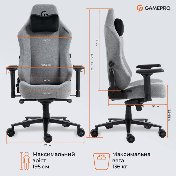 Фото - Крісло для геймерів GamePro GC775G Grey