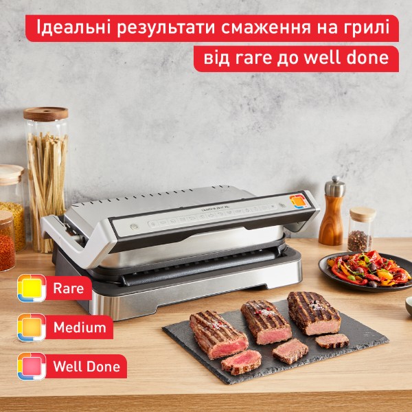Фото - Гриль-барбекю електричний Tefal GC784D30