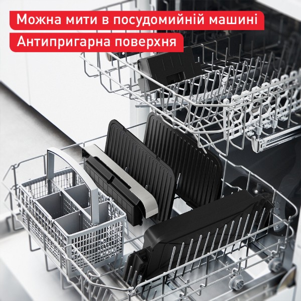 Фото - Гриль-барбекю електричний Tefal GC784D30