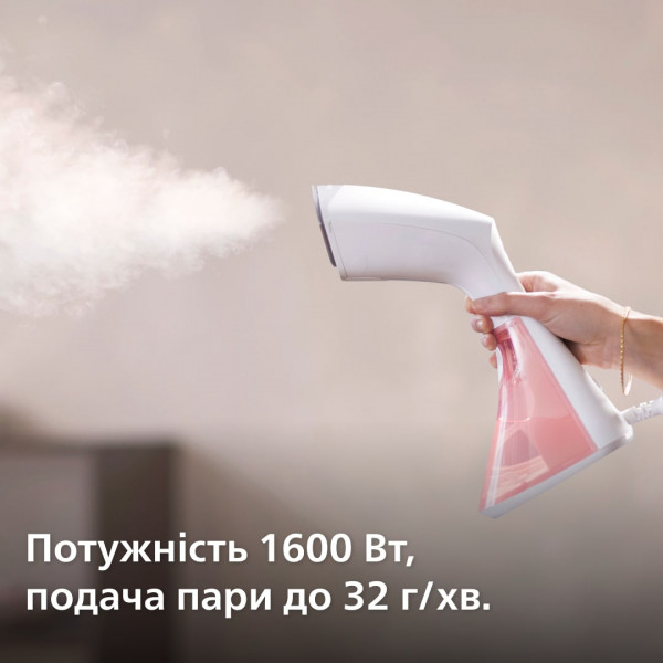 Фото - Вертикальный отпариватель ручной Philips GC801/10