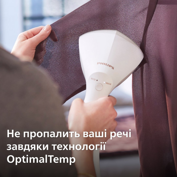 Фото - Вертикальный отпариватель ручной Philips GC801/10