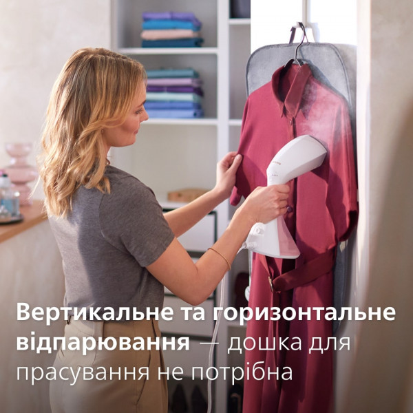 Фото - Вертикальный отпариватель ручной Philips GC801/10