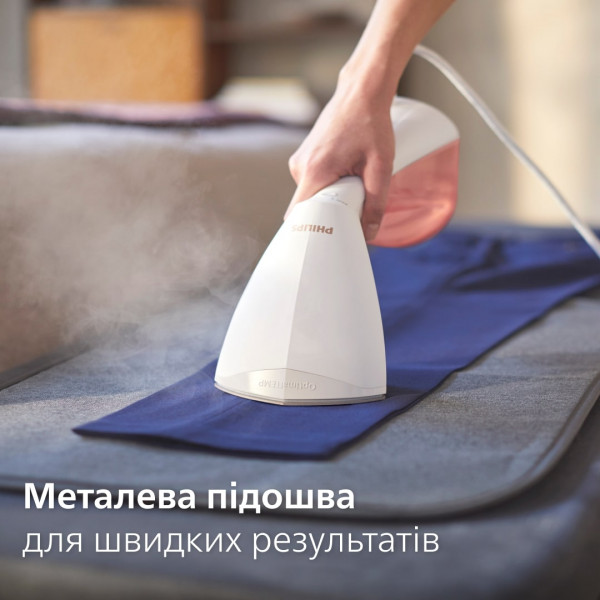 Фото - Вертикальный отпариватель ручной Philips GC801/10