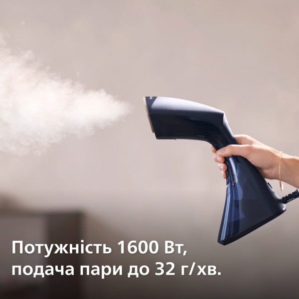 Фото - Вертикальный отпариватель ручной Philips GC810/20