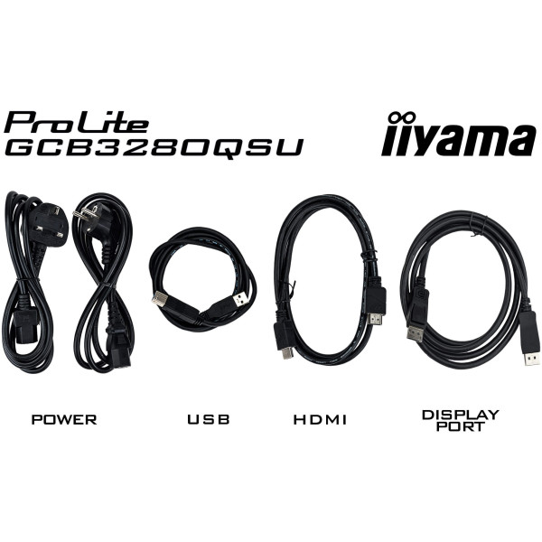 Фото - Монитор игровой IIYAMA GCB3280QSU-B2