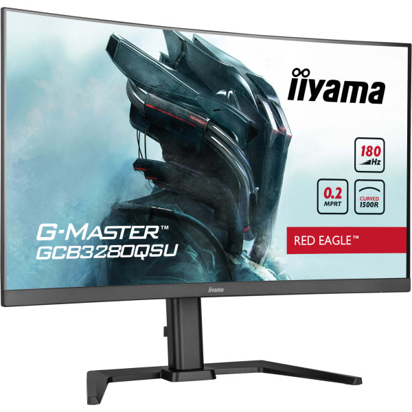Фото - Монитор игровой IIYAMA GCB3280QSU-B2