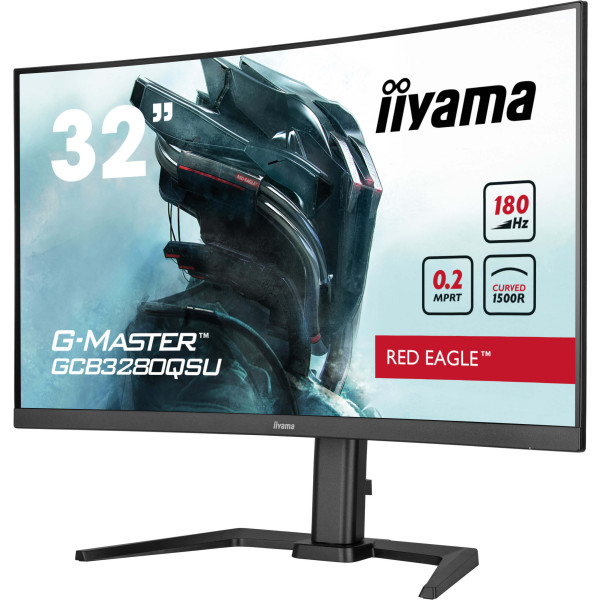 Фото - Монитор игровой IIYAMA GCB3280QSU-B2