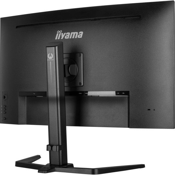 Фото - Монитор игровой IIYAMA GCB3280QSU-B2