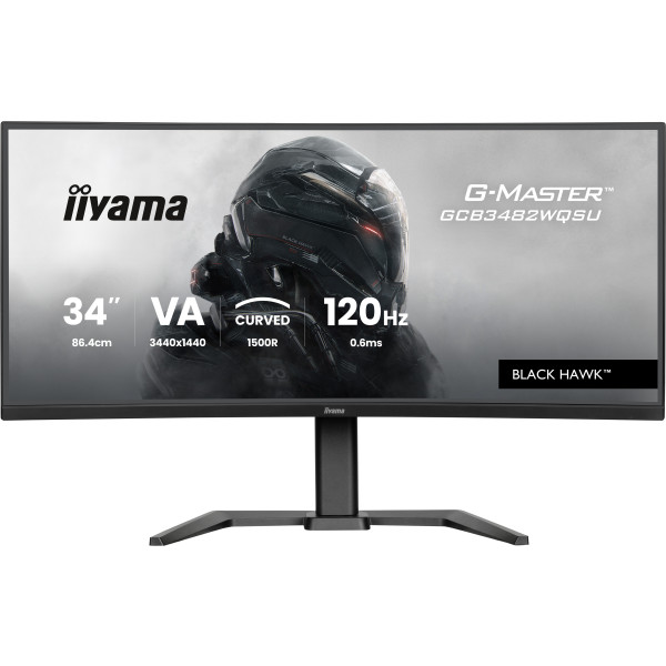 Фото - Монітор IIYAMA GCB3482WQSU-B1
