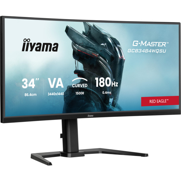 Фото - Монітор IIYAMA GCB3484WQSU-B1